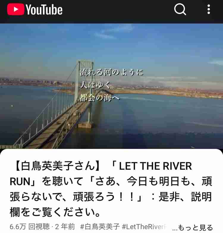 この作品の主題歌、挿入歌が素晴らしい