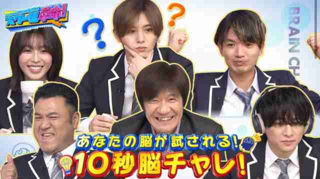 『豊臣兄弟！』直役で話題・白石聖（27）が日テレドラマで共演する“STARTO社アイドル”とは
