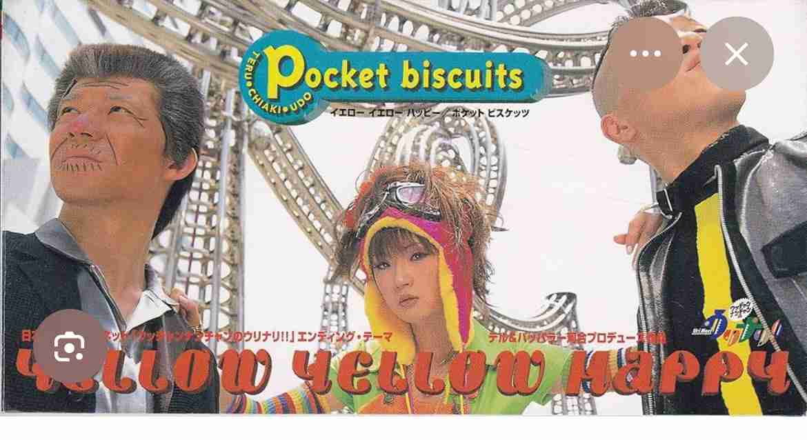 【言語不問】元気になれる歌【ジャンル不問】