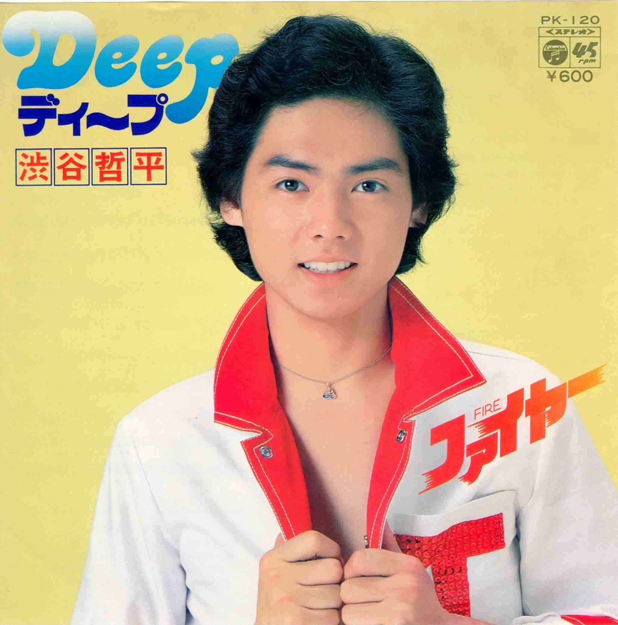 【言語不問】元気になれる歌【ジャンル不問】