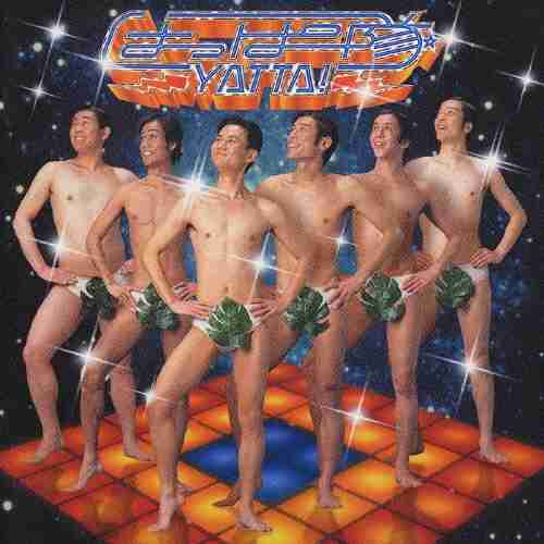 【言語不問】元気になれる歌【ジャンル不問】