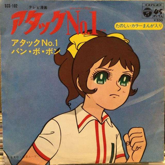 【言語不問】元気になれる歌【ジャンル不問】