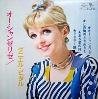 【言語不問】元気になれる歌【ジャンル不問】