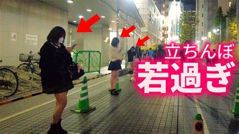 大久保公園「立ちんぼ最新事情」を元セクシー女優が取材した結果…座りながら客を待つ“外国人女性”も