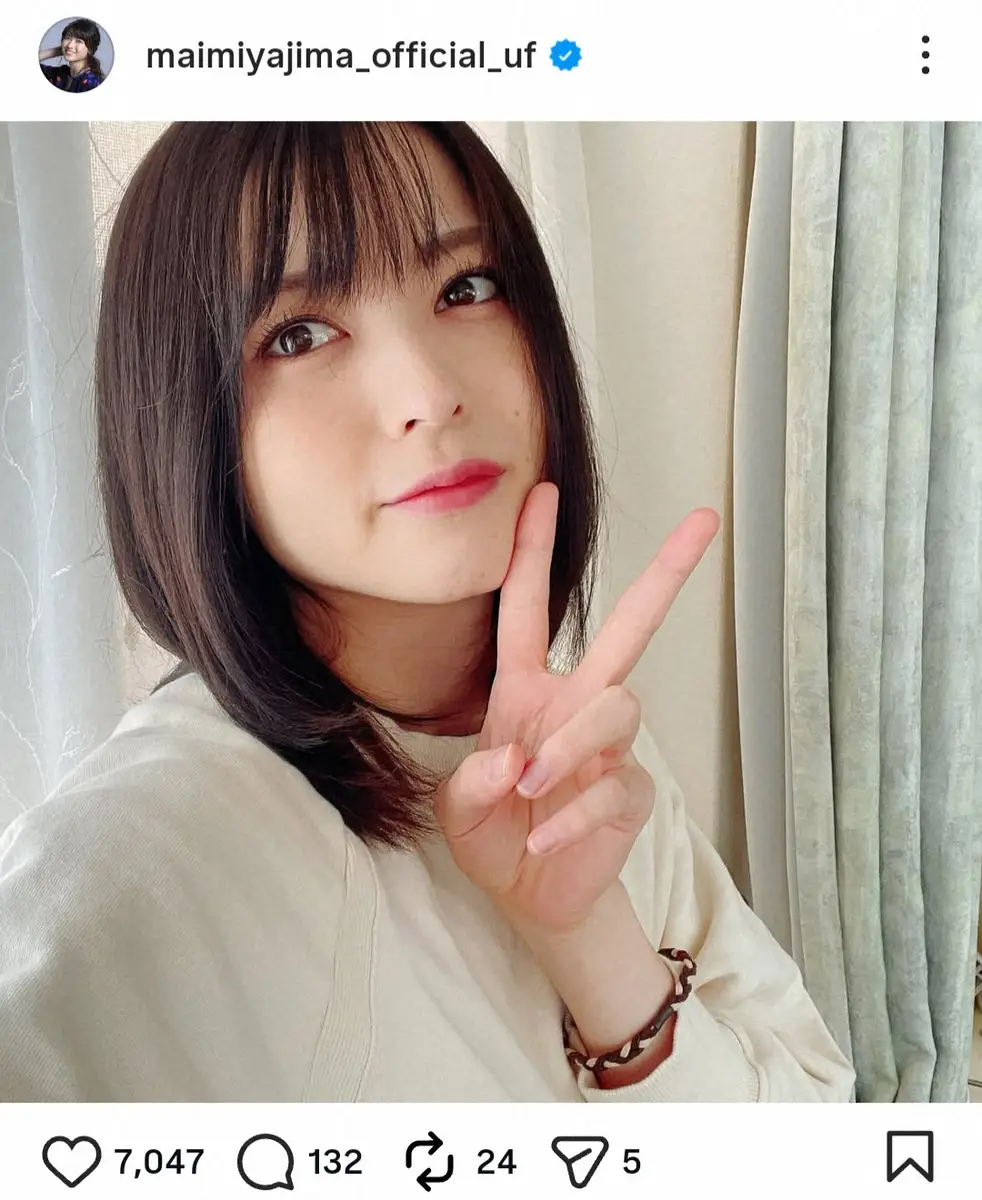存在感すげえと思う俳優女優 Part6