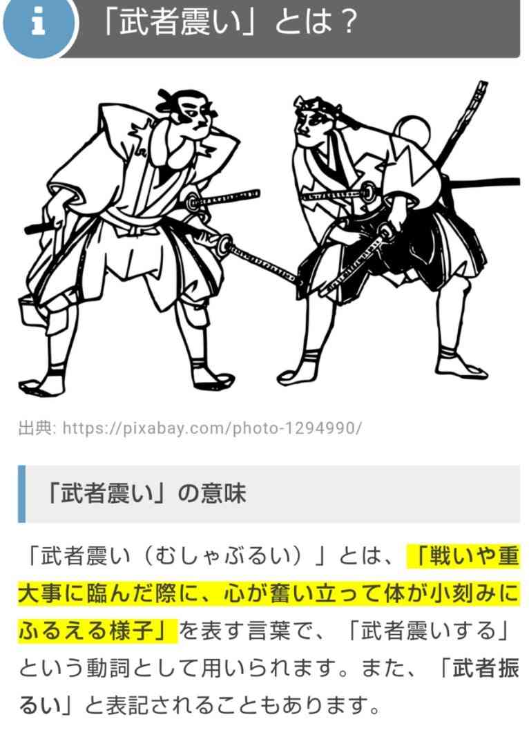 「フルネームなんて怖くて出せない」戸建てでも“表札を出さない家”が急増中！「配達員は困る」「Googleマップが怖い」賛否の声