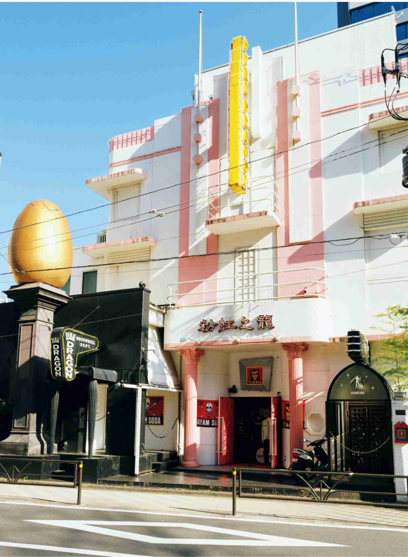 ああ東京だなあって思う場所・風景