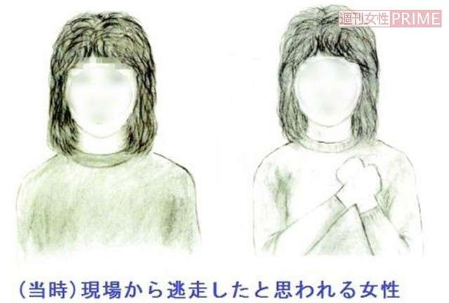 【実況・感想】未解決事件 File.10 三億円事件