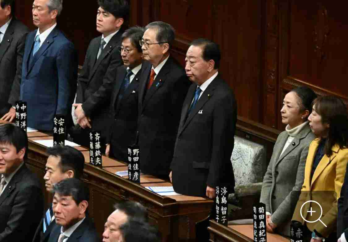 中道・野田佳彦氏「アイドルのセンター選びじゃないんですよ」高市首相の解散判断を痛烈批判