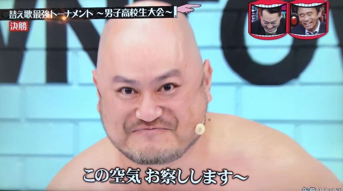【推し】周りに胸を張って好きと言えない