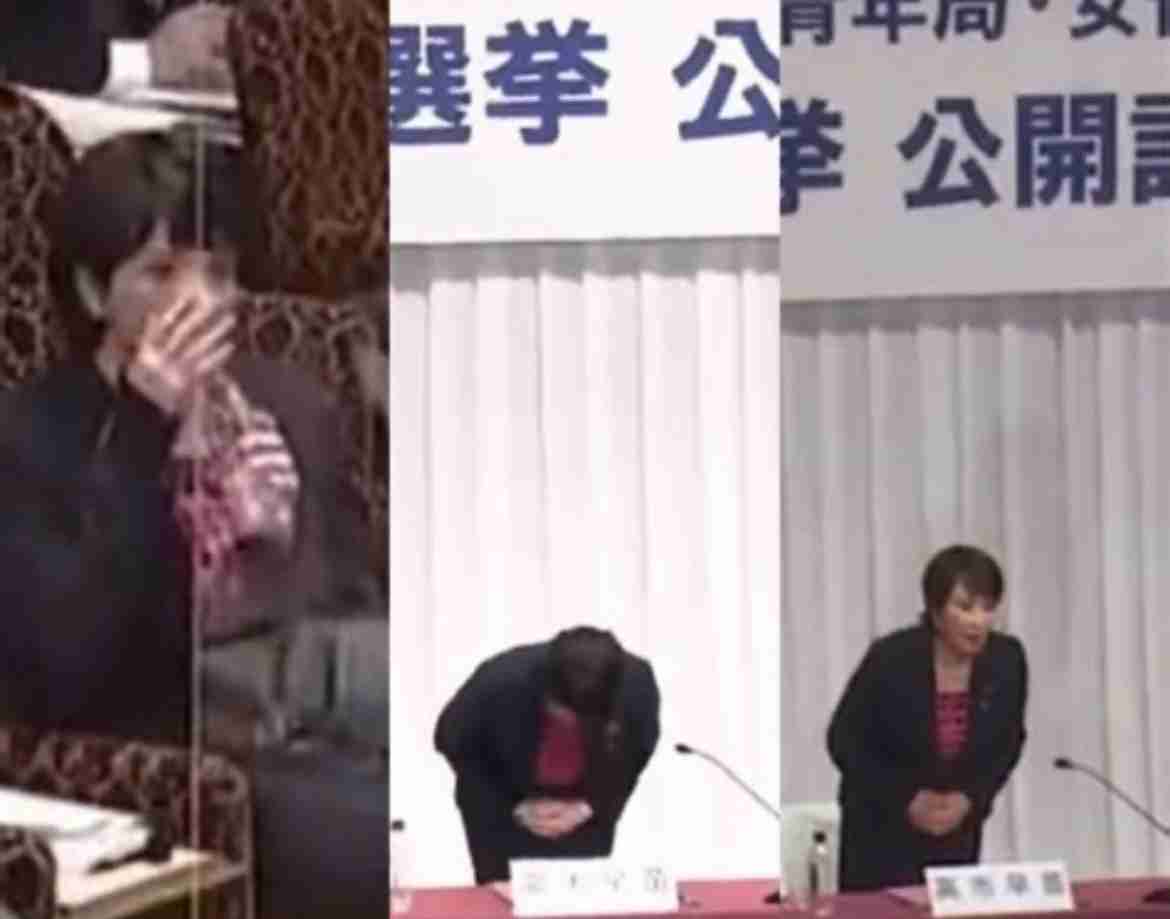 議員辞職のれいわ・山本太郎代表 新党「中道」に「創価学会と連合だろ。仏罰くだればいいのに。こういう嘘つきどもは」 自民に「30年経済を落とし続けるマヌケ」 批判止まらず