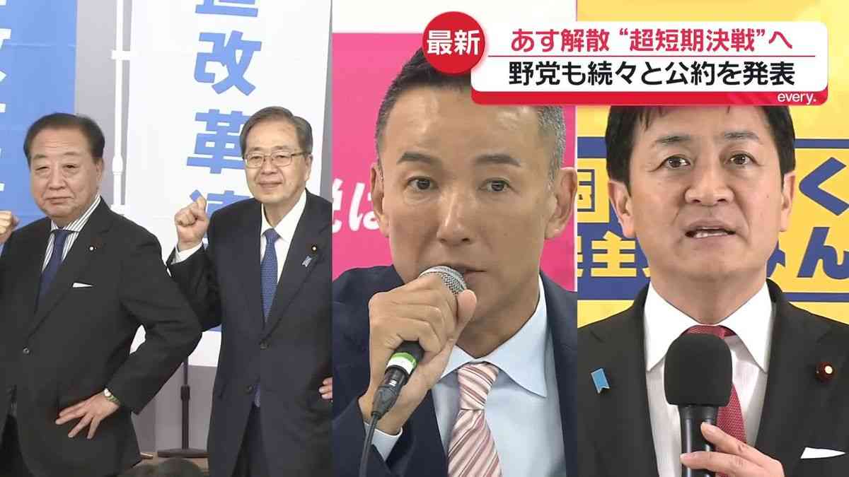議員辞職のれいわ・山本太郎代表 新党「中道」に「創価学会と連合だろ。仏罰くだればいいのに。こういう嘘つきどもは」 自民に「30年経済を落とし続けるマヌケ」 批判止まらず