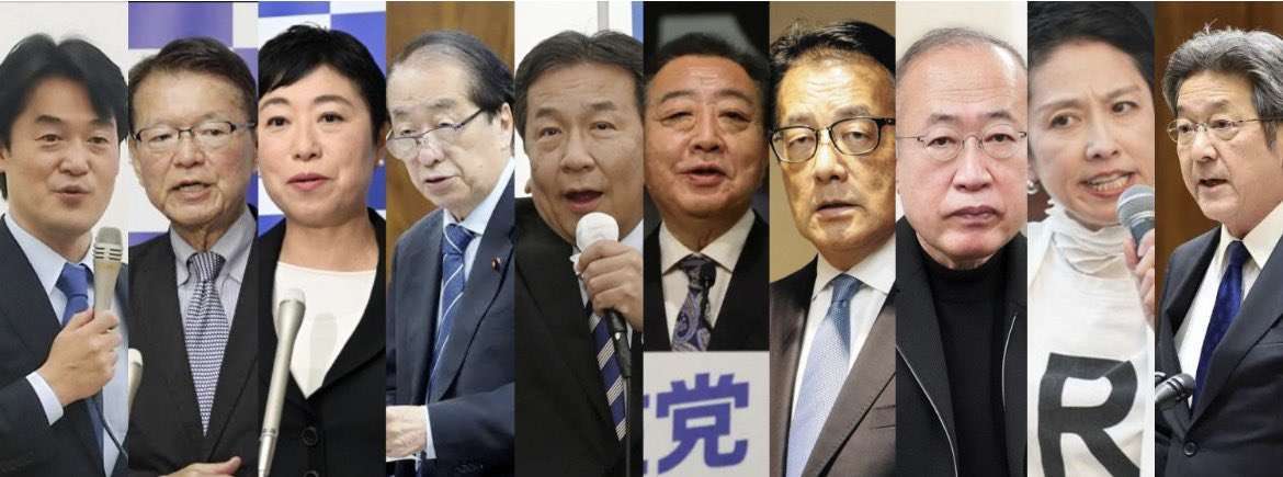 議員辞職のれいわ・山本太郎代表 新党「中道」に「創価学会と連合だろ。仏罰くだればいいのに。こういう嘘つきどもは」 自民に「30年経済を落とし続けるマヌケ」 批判止まらず
