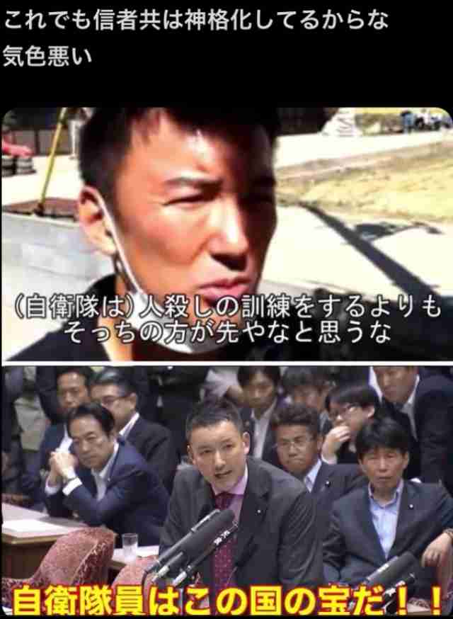 議員辞職のれいわ・山本太郎代表 新党「中道」に「創価学会と連合だろ。仏罰くだればいいのに。こういう嘘つきどもは」 自民に「30年経済を落とし続けるマヌケ」 批判止まらず