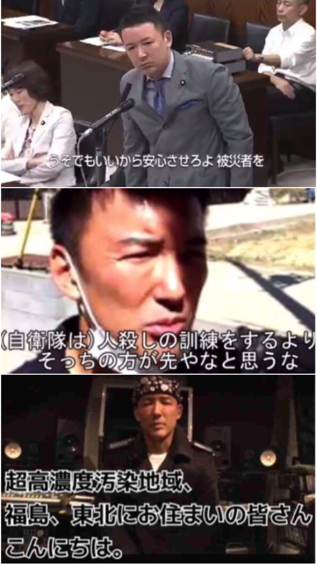議員辞職のれいわ・山本太郎代表 新党「中道」に「創価学会と連合だろ。仏罰くだればいいのに。こういう嘘つきどもは」 自民に「30年経済を落とし続けるマヌケ」 批判止まらず