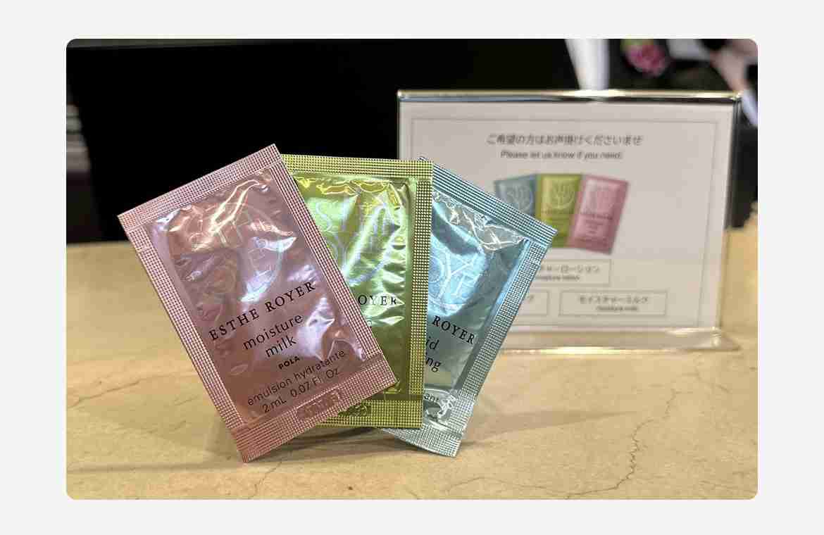 ホテルのアメニティ気に入ったら買いますか?