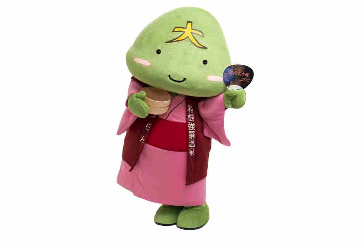 【実況・感想】箱根駅伝2026 復路