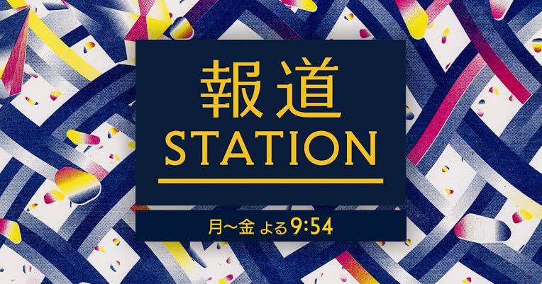 早く終わって欲しいテレビ番組 Part8