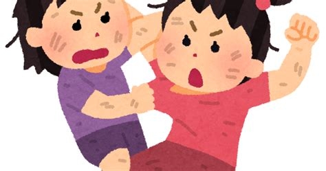男性ふたりから取り合いされたことある人