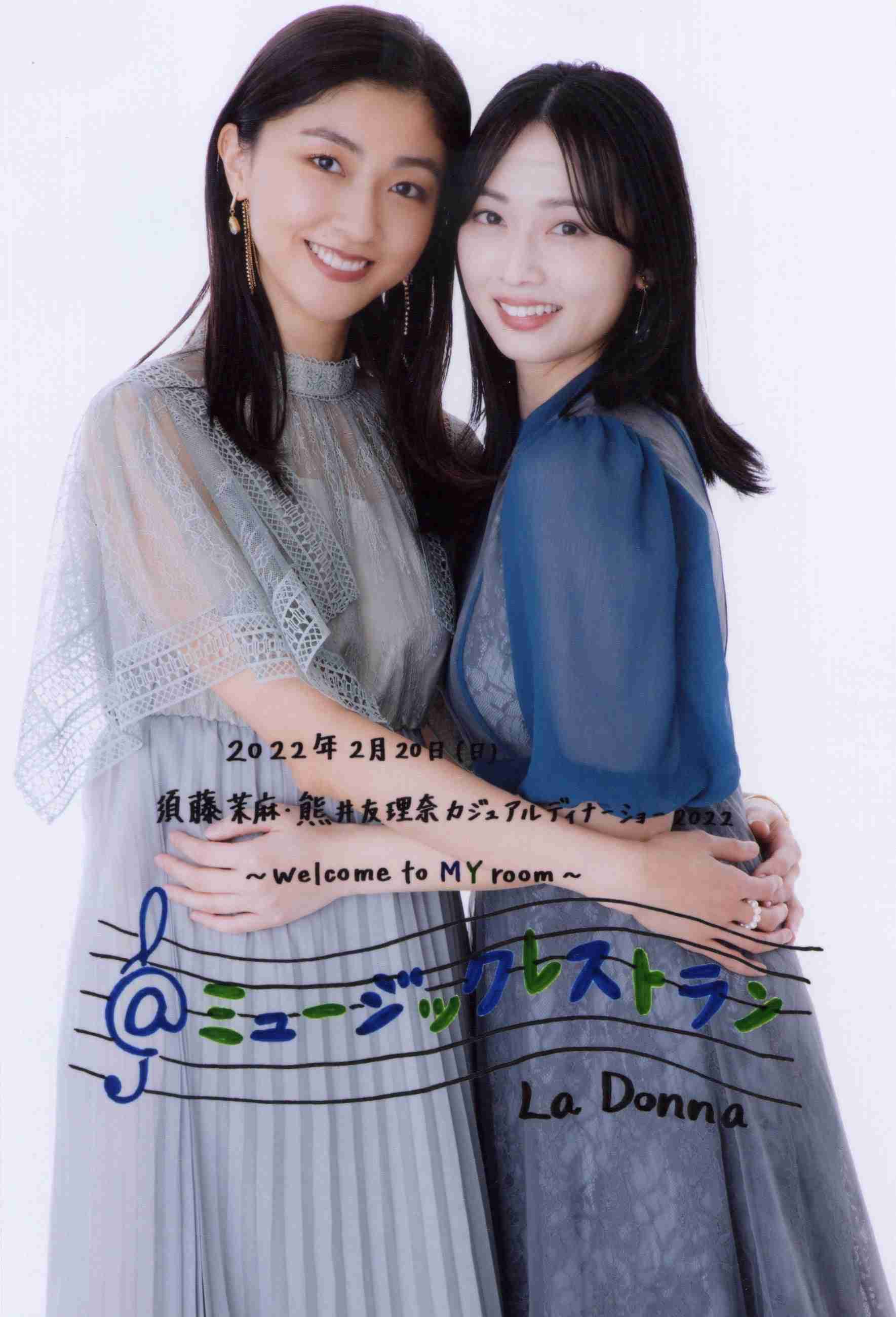 白人に憧れる？