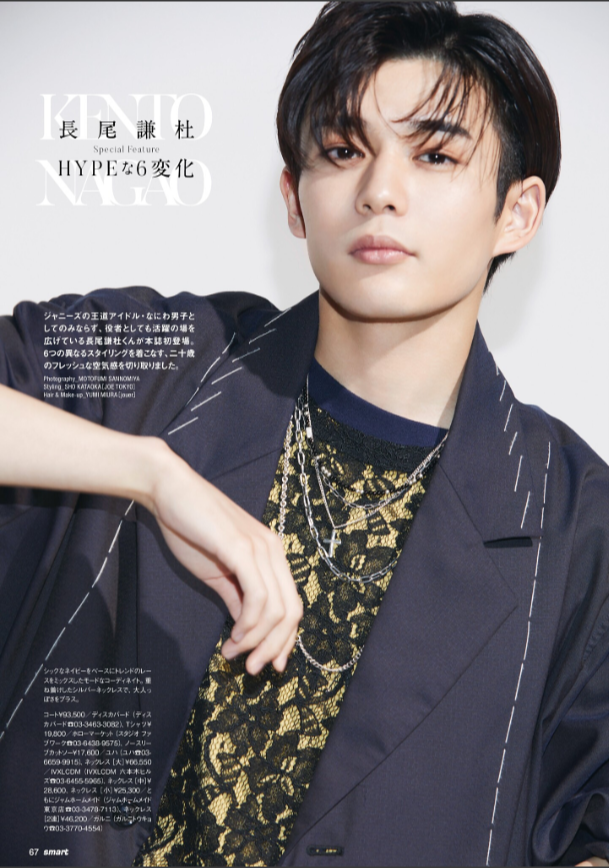 白人に憧れる？