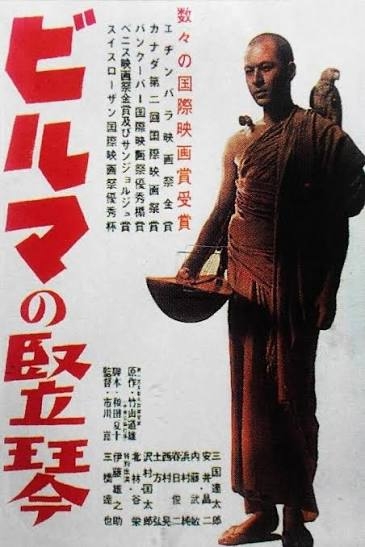 お寺で修行