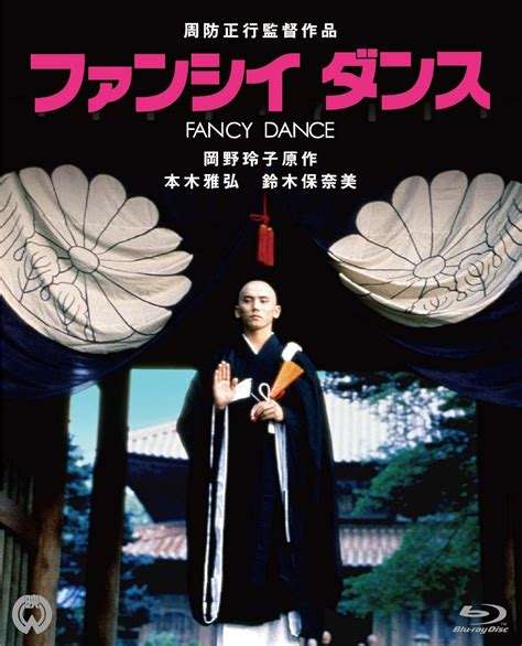 お寺で修行