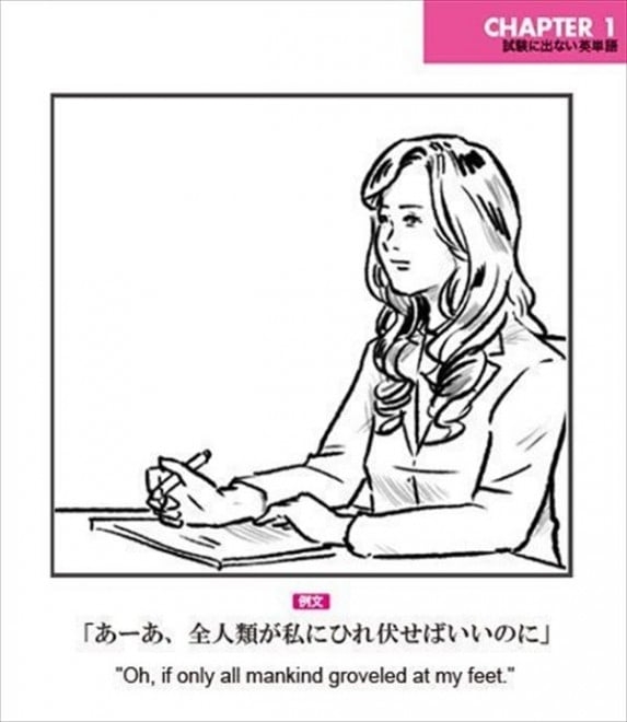 足を骨折しました