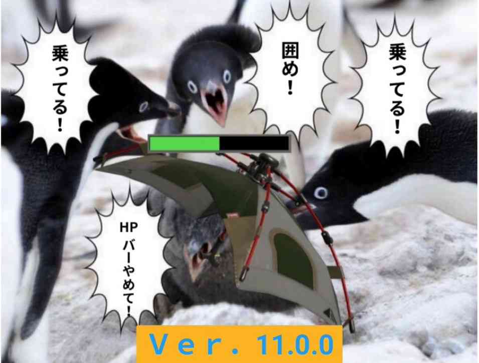 Splatoon3を楽しむトピ【スプラトゥーン3】Part40