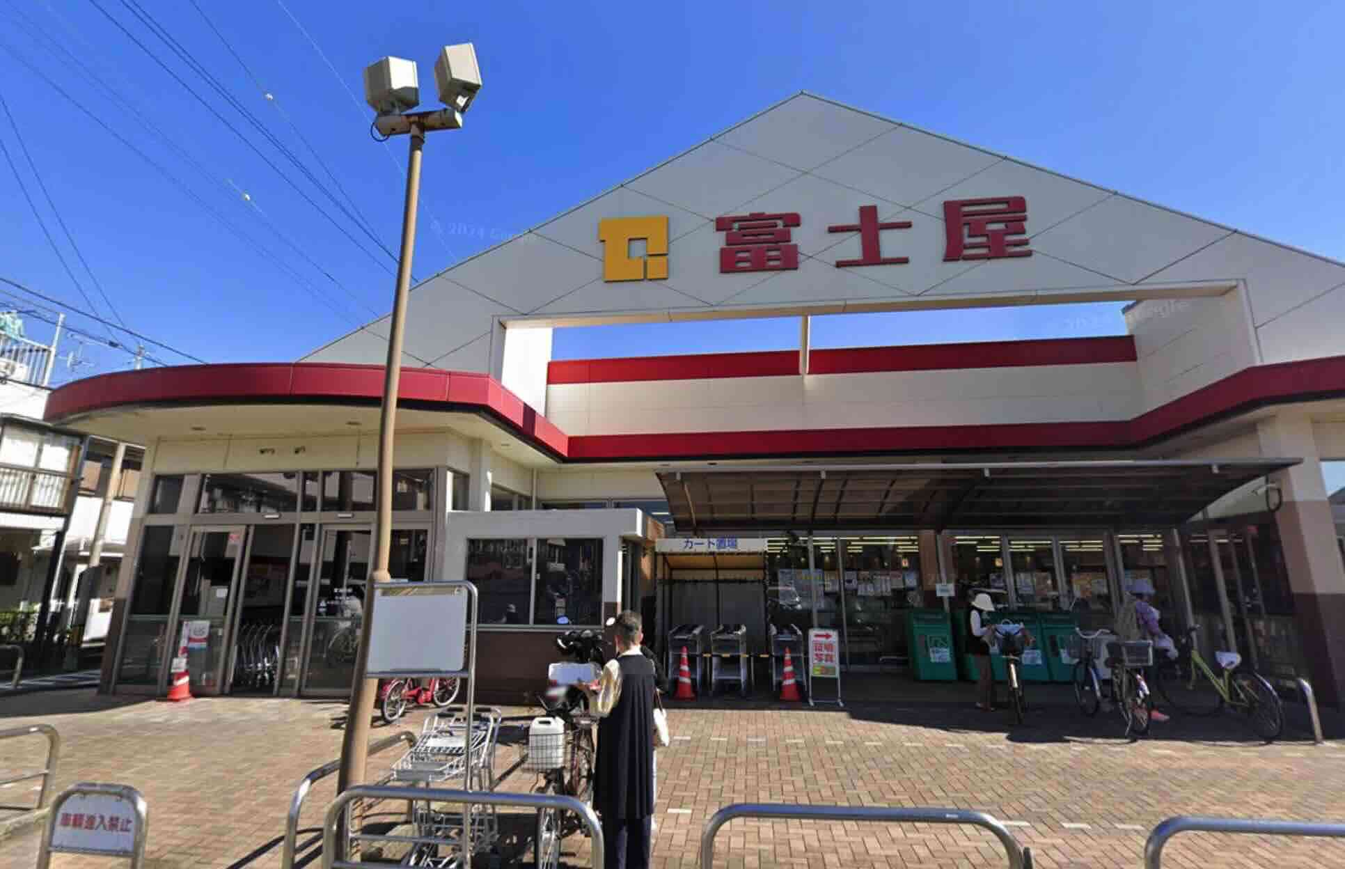 地元のスーパーをひたすら挙げていくトピ（知ってたらプラス）part13
