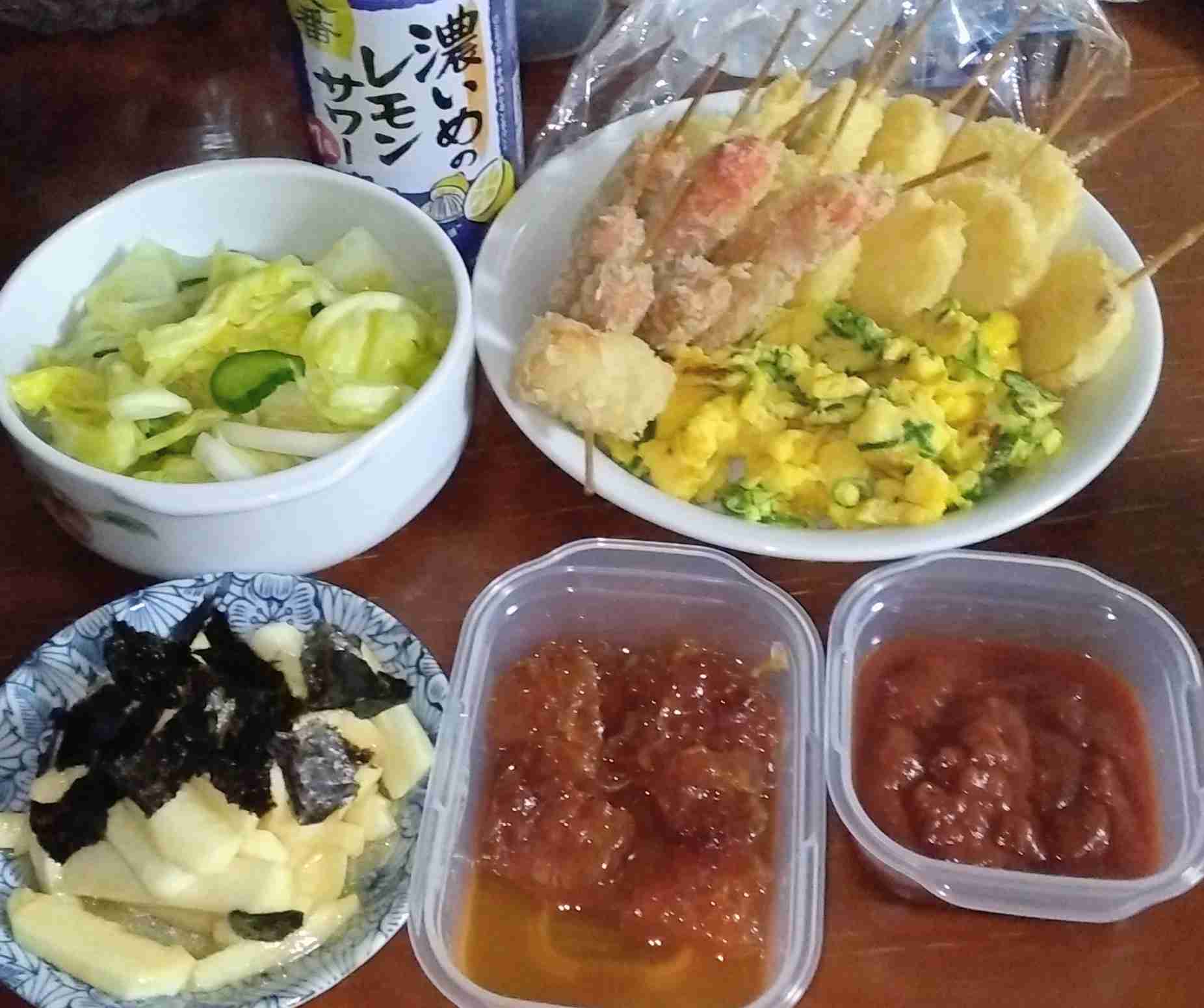 一人暮らし限定　　今日の晩ごはん