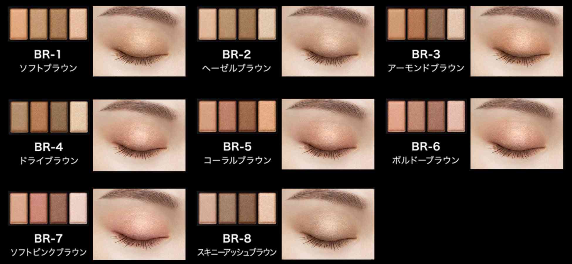【コスメ】KATEについて語りませんか？