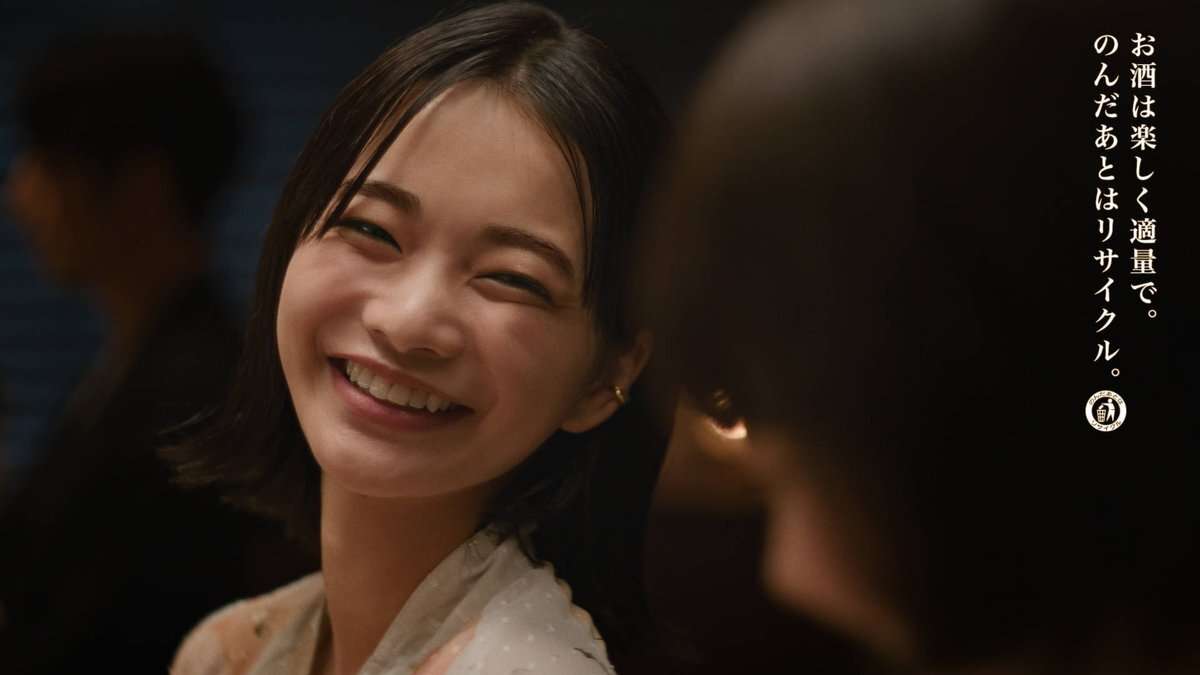 【コスメ】KATEについて語りませんか？