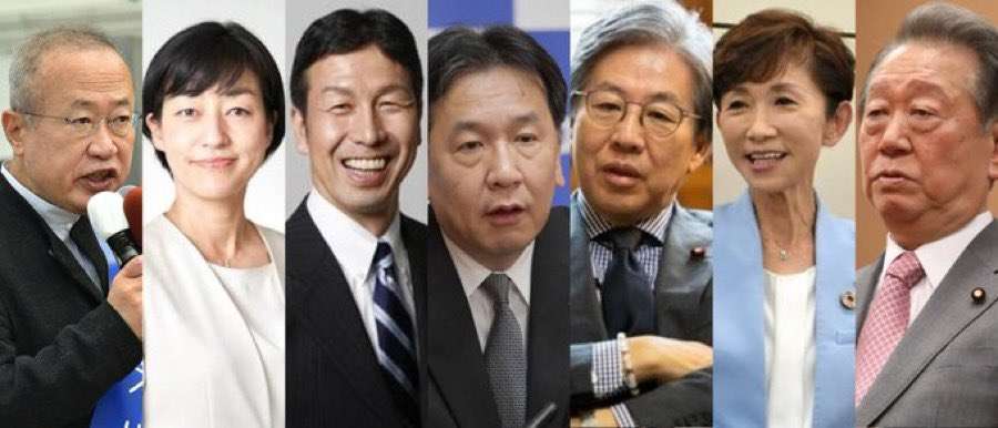 国民・円より子氏が新党「中道改革連合」に参加の意向　国民に離党届を提出　21日に会見で経緯など表明か
