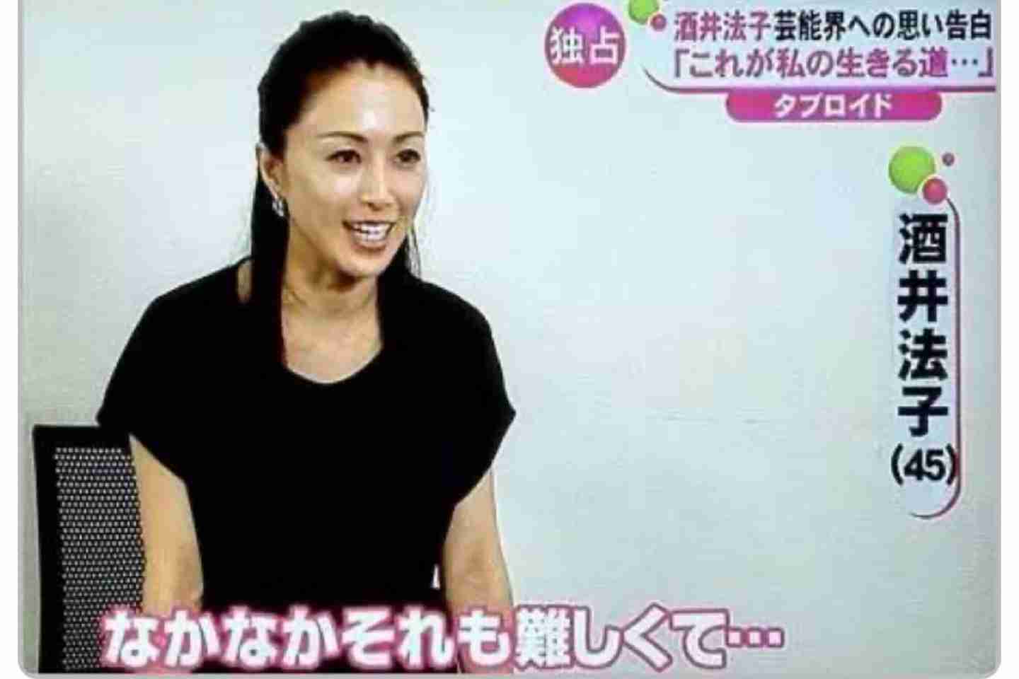 社会福祉士として働くならどこ？