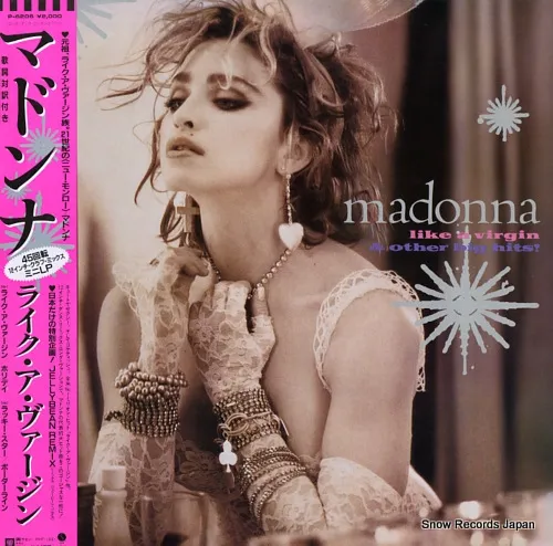 整形なしで老いに抗ってる皆さん