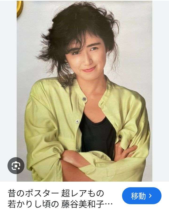 整形なしで老いに抗ってる皆さん