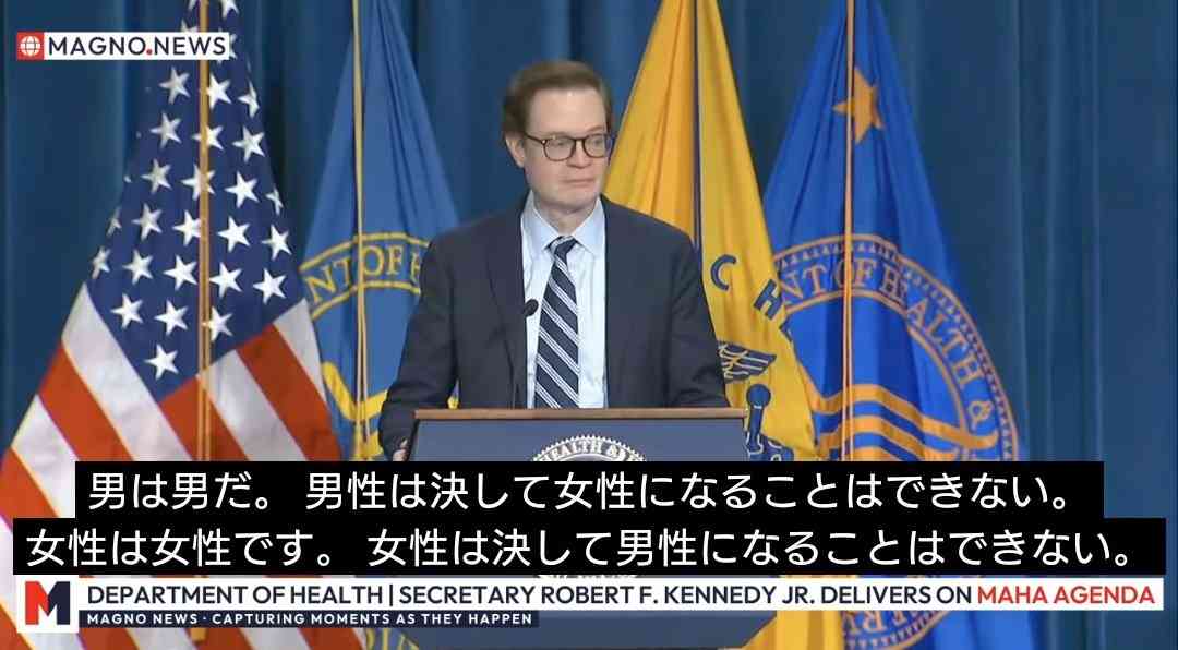 元なでしこ・山崎円美さん「戸籍上の性別を変更」して結婚を発表 勇気振り絞り告白「引退できた理由…」
