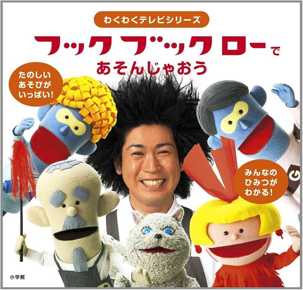 何も福袋買わなかった人