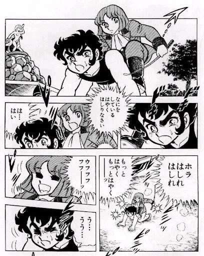 あの時頑張ってよかった!って今思ってる人