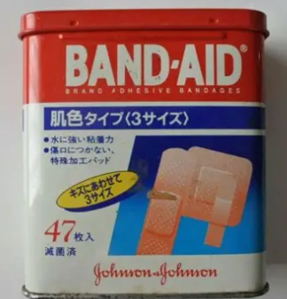 綺麗な缶や箱が捨てられない