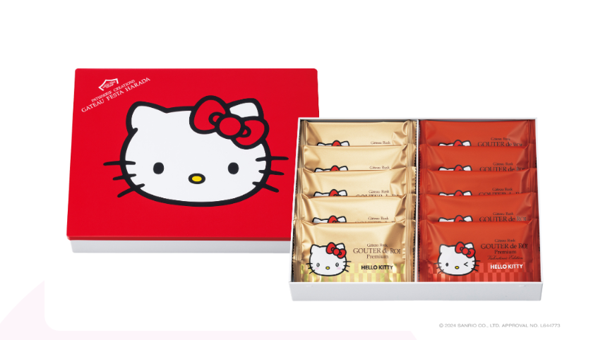 綺麗な缶や箱が捨てられない