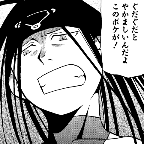 【漫画・アニメ】中身がいいキャラ