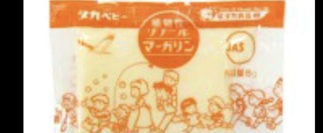 生まれつき貧乏な人あるある