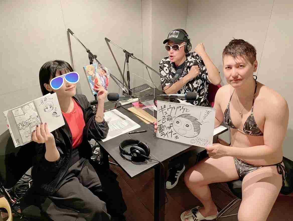 漫画家・田辺洋一郎、アイドルの写真をAI加工「ビキニを着せて」…メンバー嫌悪感　ネット「ただの公然セクハラ」