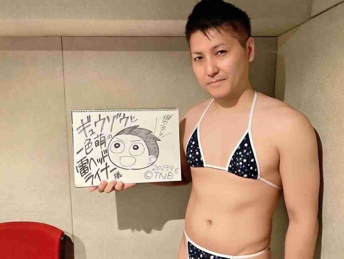 漫画家・田辺洋一郎、アイドルの写真をAI加工「ビキニを着せて」…メンバー嫌悪感　ネット「ただの公然セクハラ」