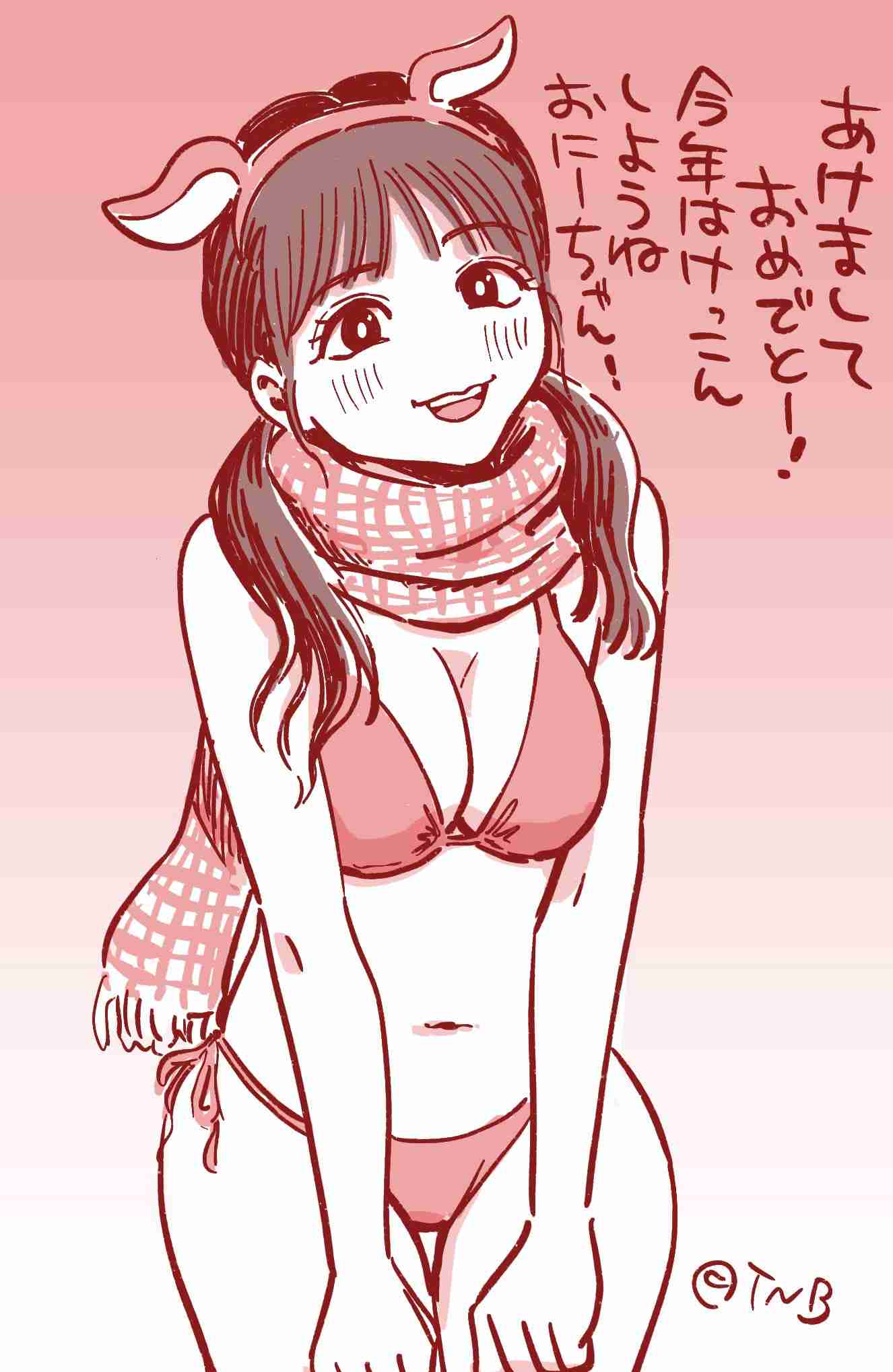 漫画家・田辺洋一郎、アイドルの写真をAI加工「ビキニを着せて」…メンバー嫌悪感　ネット「ただの公然セクハラ」