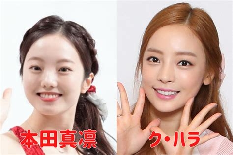 宇野昌磨さん　本田真凜さんとの一時破局明かす「長く別れている時期がありました」　報道後押しで復縁