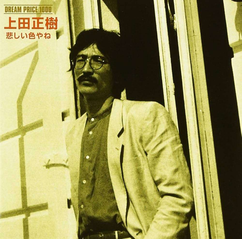久米宏さん死去　81歳 　肺がんのため　「ぴったしカン・カン」「ザ・ベストテン」数々の番組で司会
