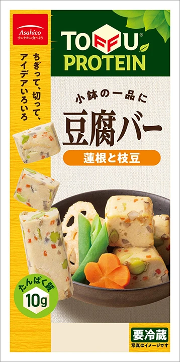 夜中に無性にお腹が減ったときどうしてますか？